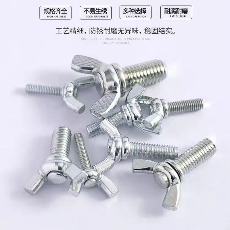 Ye Yu Horse Stool Screws Horse Stool Accessories Wrench Screw Repair Lifting Lower Hinge Folding Reinforcement Wrench Hand-tightened Ram Screw Horse Stool Wrench Screw M8*16 2 Pack