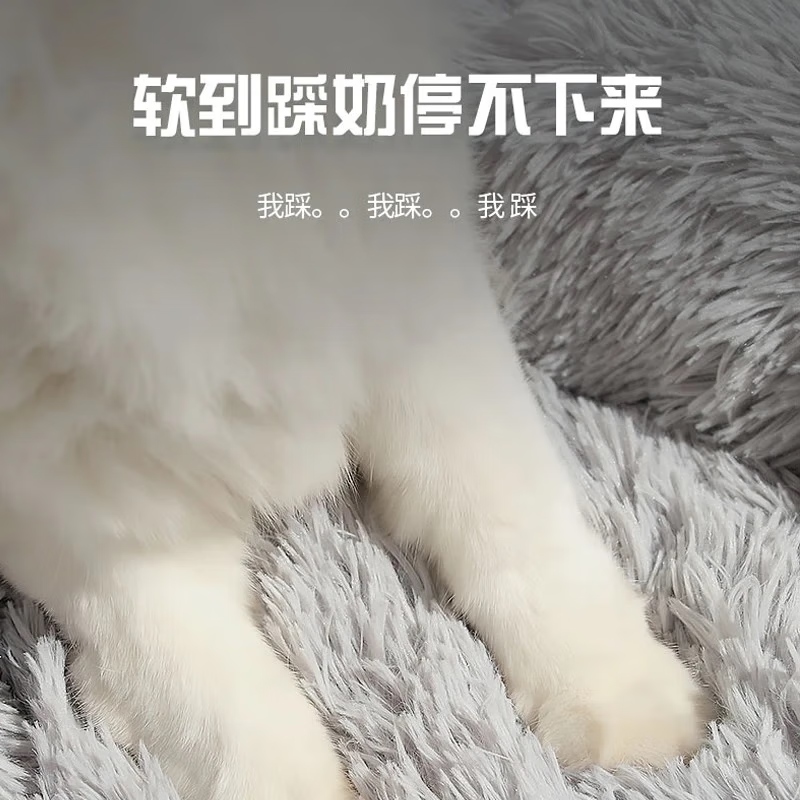 Pilot Cat Nest Winter Warm Semi-Enclosed Dog Nest Egg Tart Nest Bed House Small Dog and Cat Pet Supplies for All Seasons L-Recommended for pets under 20 pounds