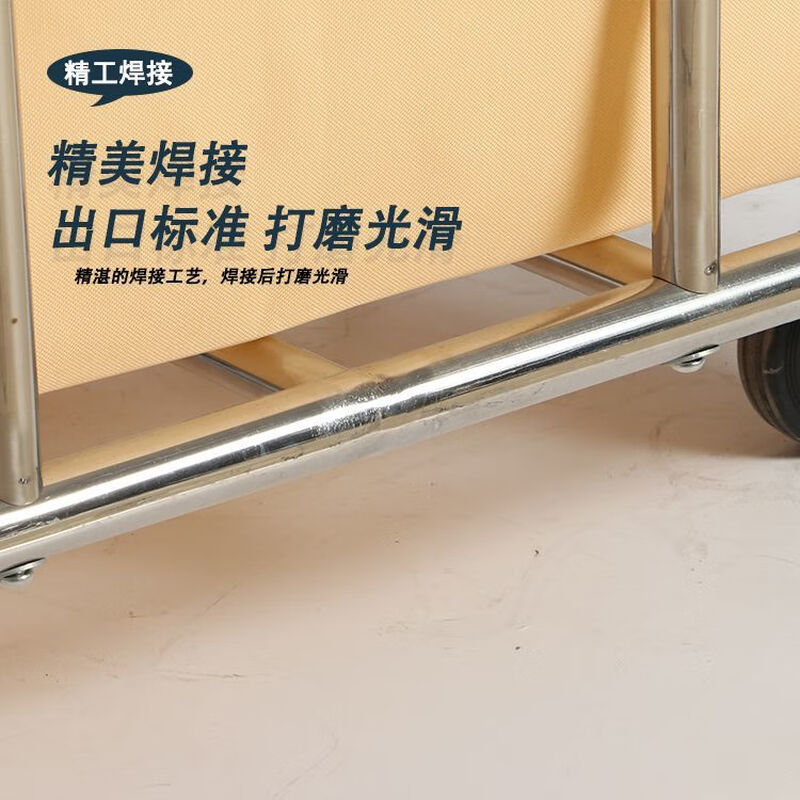 Linen Cart Stainless Steel Folding Room Service Trolley Clothes Storage Cart Linen Frame Hotel Thickened Conical Blue Cloth Bag