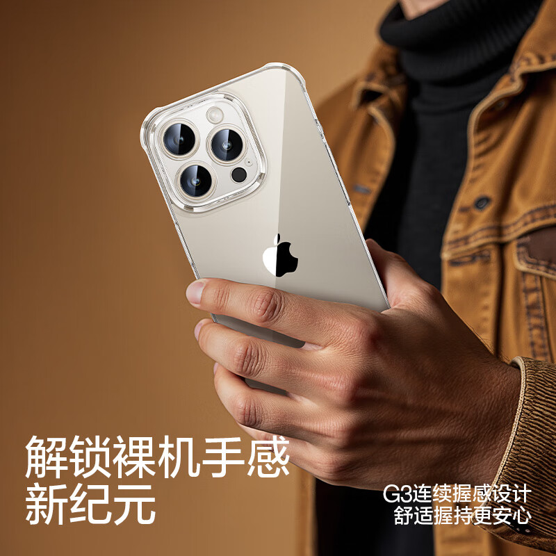 Flash Mo is suitable for iPhone 15 mobile phone case iPhone 15 Promax airbag anti-fall ultra-thin protective cover lens full-coverage transparent soft shell iPhone 15 Jingcang Sufa 10-meter anti-fall* reveals the bare metal