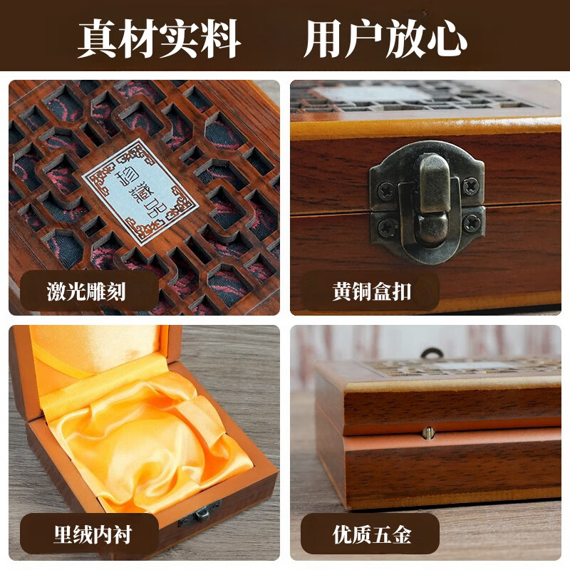 Xuanluo Zhenpin Jewelry, Jade Jewelry Gift Box, Buddha Beads Bracelet Bracelet, Toy Handpiece, Hetian Jade Jade Packing Box, Small Pendant Box 9*7.5*4.5cm