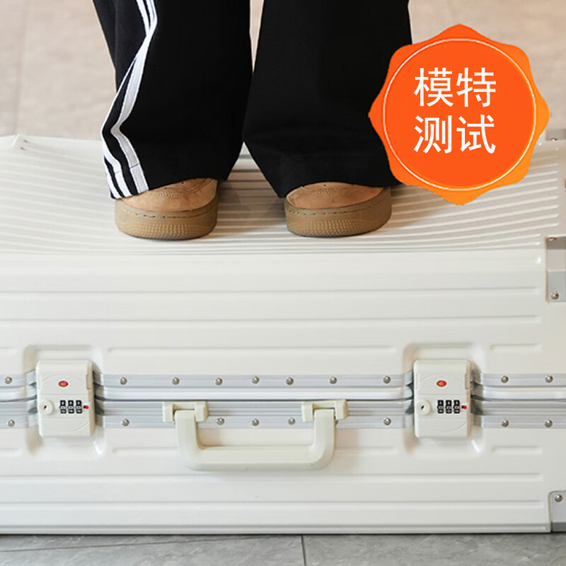 Wanmao multifunctional trolley suitcase is strong, durable and thickened 20 boarding aluminum frame 28 password large capacity 24 with cup holder 26 dark gray buckle cup holder + hook + mobile phone holder 24 inches gold size recommended