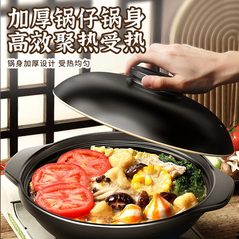 Quanpinwu casserole stew pot household gas high temperature resistant dry-fired claypot rice gas stove special ceramic soup pot commercial casserole