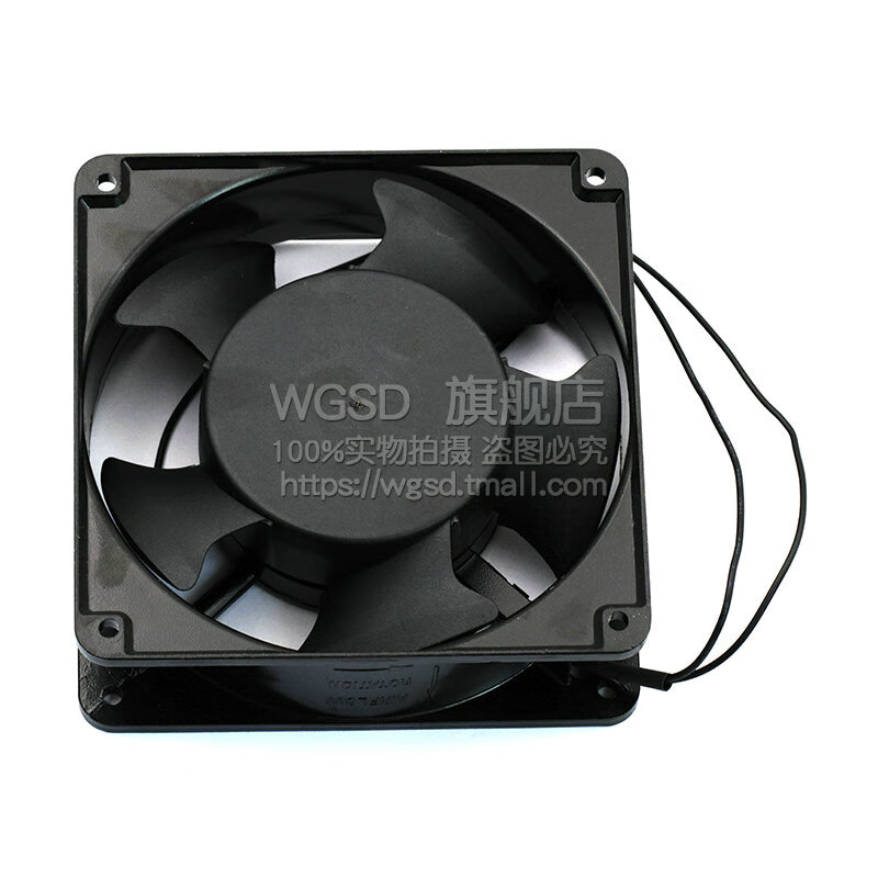 Dafuri 12038 2123 220V 120*120*38 copper-clad aluminum wire 12CM cooling fan default