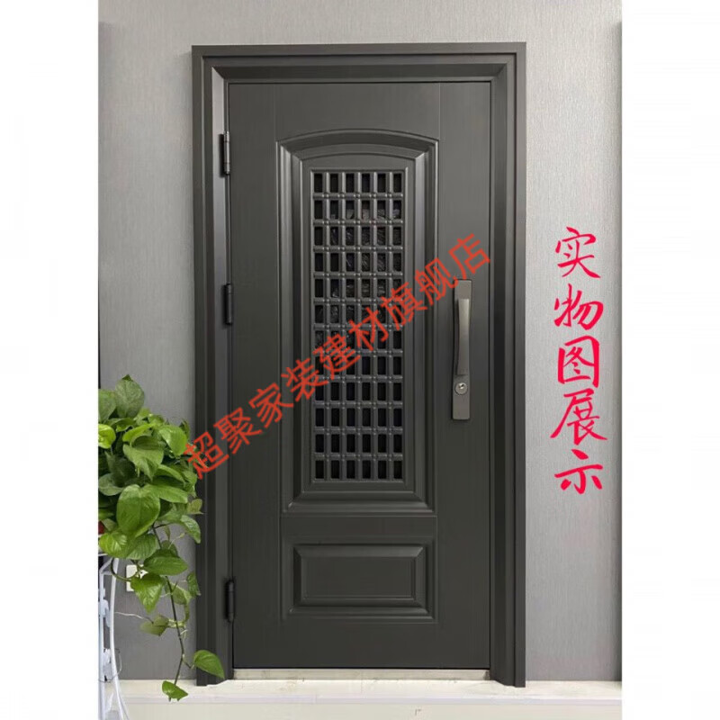Meikejie Class A anti-theft door security entry door breathable home with ventilation window door middle door smart lock door mother door 2050*960 mechanical lock