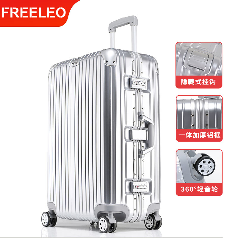 FREELEO Aluminum Frame Trolley Case Men's Multifunctional Luggage Women's Light Sound Universal Wheel Travel Bag Student Password Case Leather Case Classic Model Beautiful Silver Gray Integrated Aluminum Frame Hidden Bag Function 20-inch Small Carry-on Case 1-7 Days Short Trip