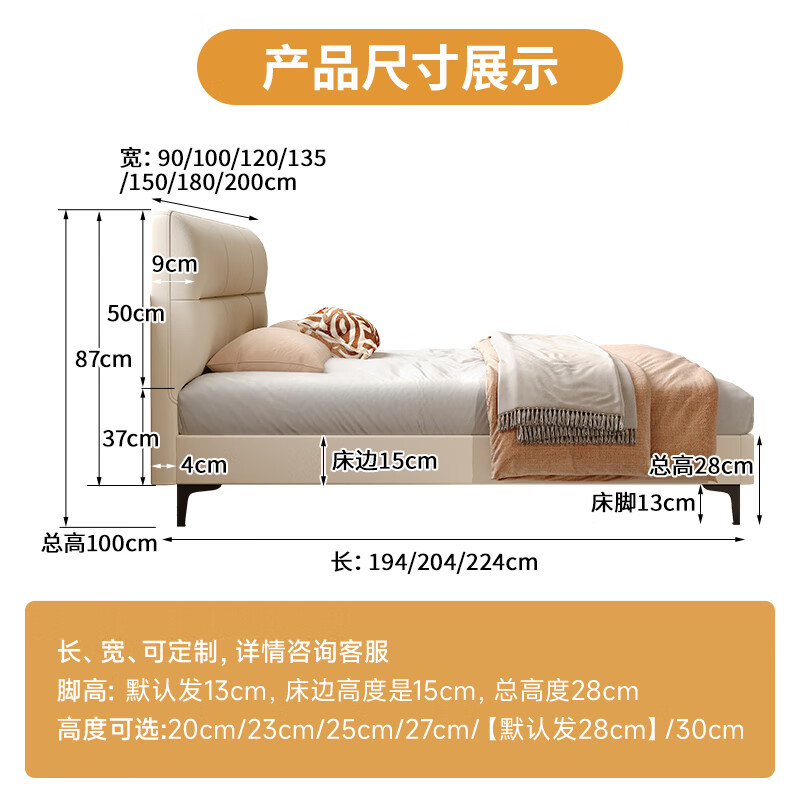 Langxiang solid wood double bed 1.8 meters 2 meters row frame edge frame leather bed master bedroom cream style wedding bed furniture bed + 20cm independent spring mattress 1.8*2 meters