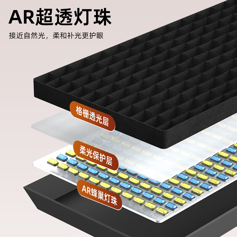 Yuguang leg fill light live broadcast floor lamp indoor portrait clothing photography floor leg lamp anchor special leg lighting entertainment dance whitening always bright soft light grille roll cloth lamp single lamp 60*60 roll cloth lamp + floor lamp bracket