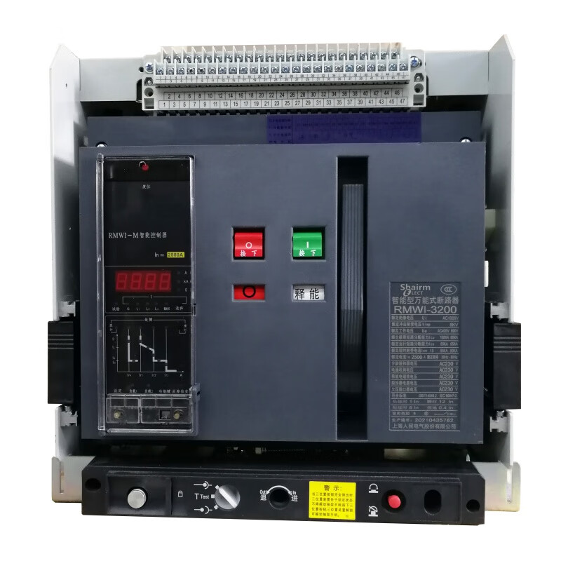 Shanghai People's RMCW1-2000 frame circuit breaker 1600a 3200A switch 1000A 630A drawer type 3P 4000A