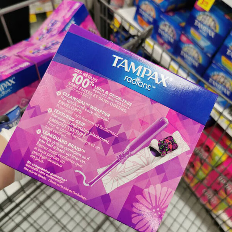 Dambis spot Canadian Tampax Dambis tampon plastic catheter Symphony super large flow 14/28 pieces Symphony 14L