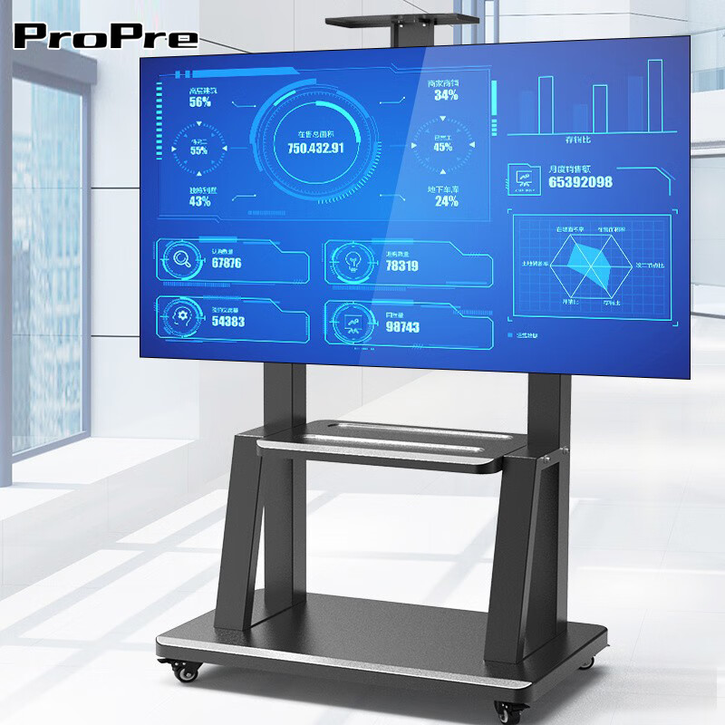 ProPre Mobile TV Stand Video Conferencing Floor TV Stand TV Cart Video Conferencing Display Mobile Cart 2100 60-120 Inch Large Screen Special Stable Double