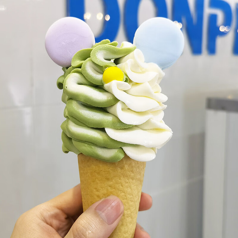 Donper ice cream machine commercial vertical soft ice cream machine three-head ice cream machine stall fully automatic ice cream machine honey snow cone machine milk tea shop dessert big sundae economical cool flying snow ice cream powder a box