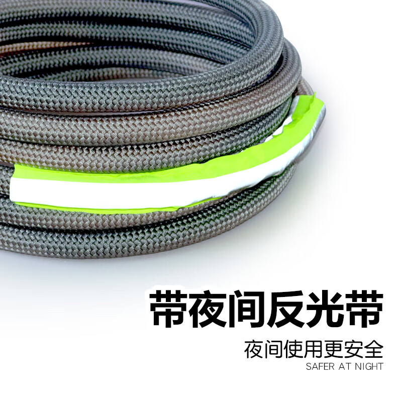 40,000 kilometers car tow rope, off-road vehicle, powerful tow rope, rescue thickened tow rope, SUV special tow strap