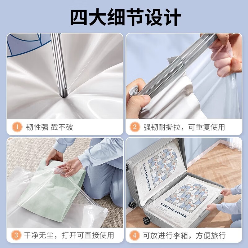 Angtu vacuum compression storage bag quilt clothes travel vacuum pump quilt clothes down jacket sealed storage bag