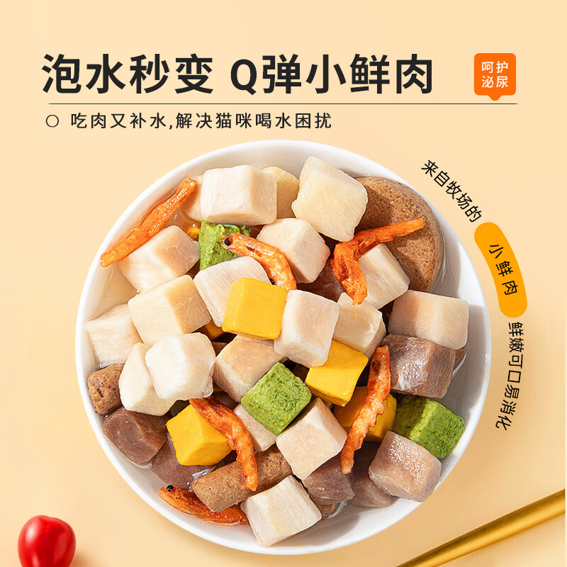 Weidangjia freeze-dried dog snacks 500g 10 kinds of pet snacks dog molar stick dog training reward puppies puppy food duck jerky