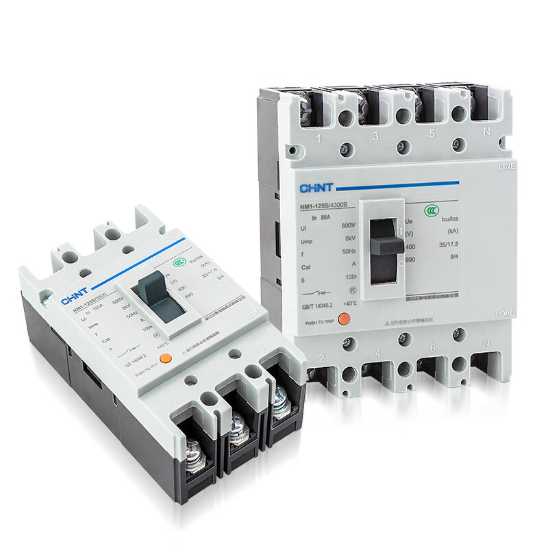 Chint molded case circuit breaker-63S 125S 250S 400S 630S 800A 1250S/3300 3P NM1-250S/3300 250A