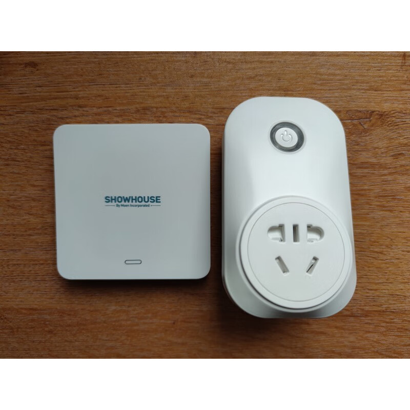 MOEN Home Kitchen Food Waste Disposer Sink Kitchen Waste Crusher Bone Crusher Silent Package Installation Sensor Remote Switch (Old Model)