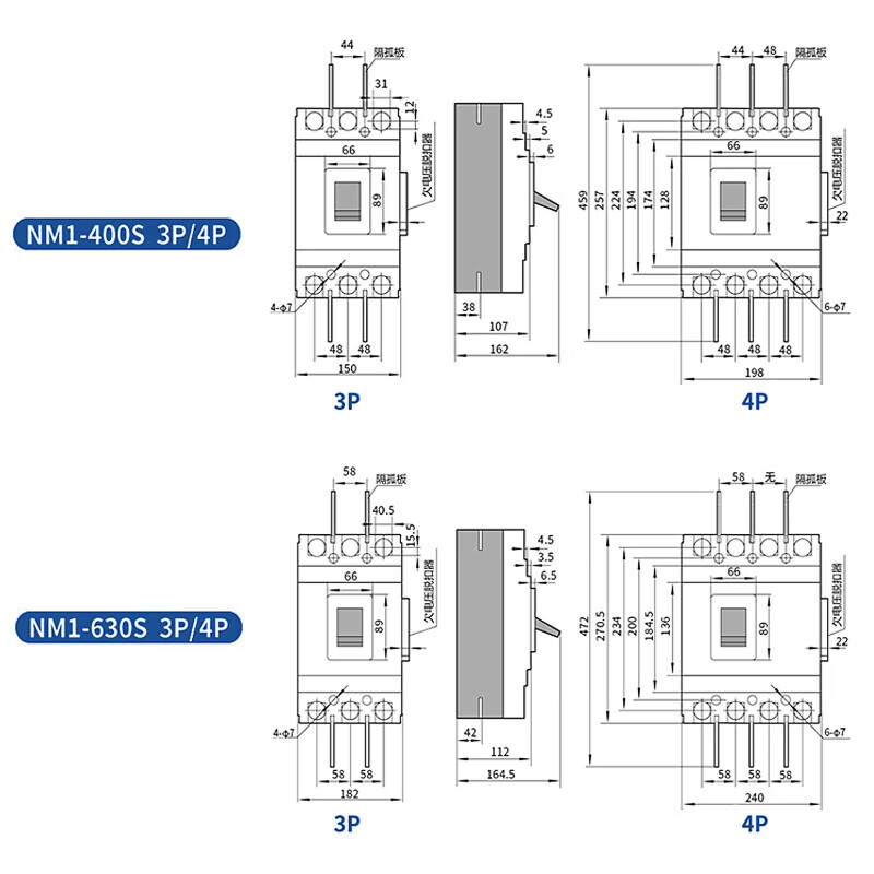 Chint NM1 molded case circuit breaker 125A/250A/400A/air switch 3p4p three-phase four 125A 4p