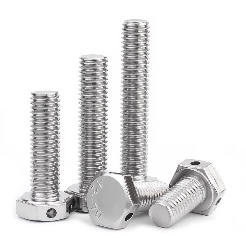Bingneng 304 stainless steel GB32.1 head punching screw external hexagonal head with hole bolt through steel wire sealing hole 3-M18 M10*12 5 pieces