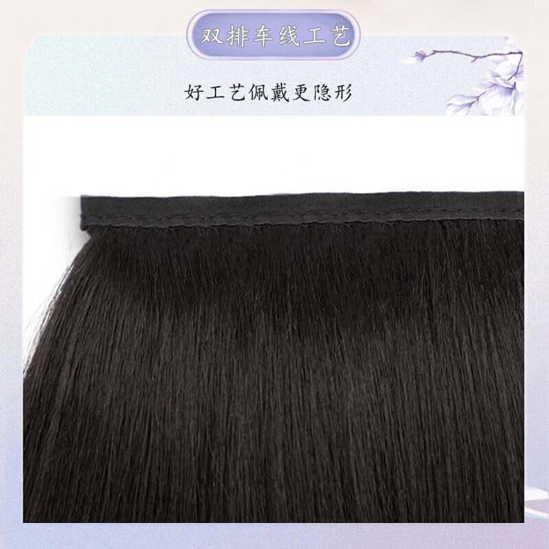 Hanfu wig piece, ancient style female hair extension, cornrow straight hair piece, ancient style updo, slightly puffy, one card, black 70cm