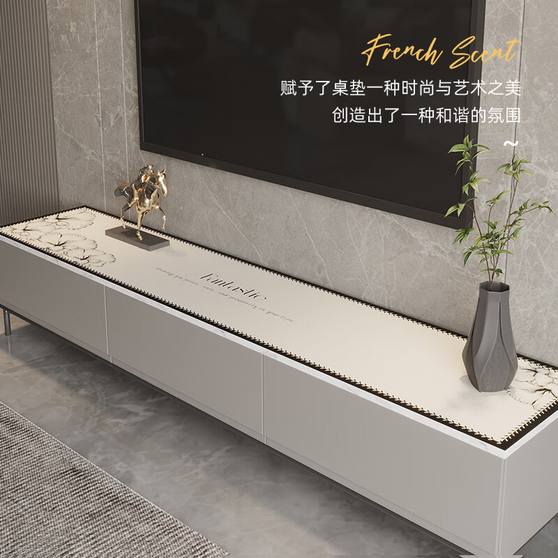 Xiaosujia Xiaoxiangfeng TV cabinet table mat, light luxury and high-end sense, coffee table, sideboard cover, shoe cabinet, wine counter top protection mat, midsummer, new upgrade - one-piece molding, customized size, contact customer service