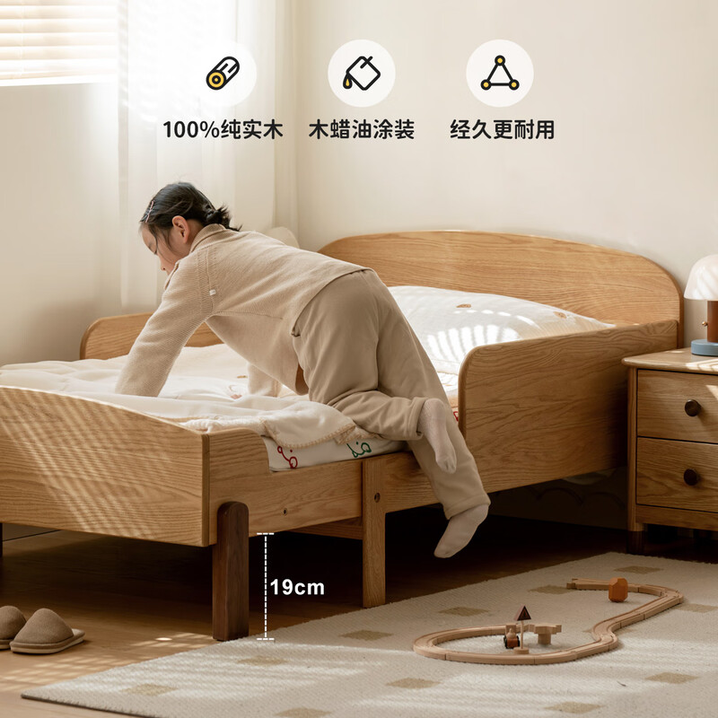 Genji Muyu children's furniture children's bed solid wood bed with guardrails retractable single bed splicing bed youth pull-out bed bed + mattress 0.8*2m