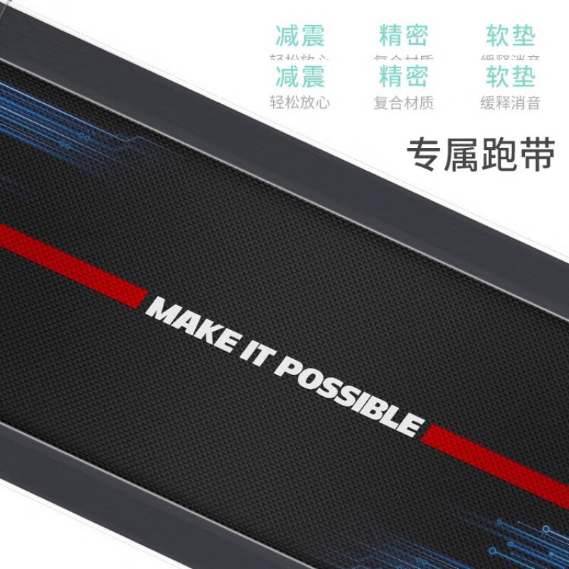 YOU MEI treadmill household small indoor walking silent folding multi-functional fitness equipment new model HUAWEI HiLink ecological product 62C