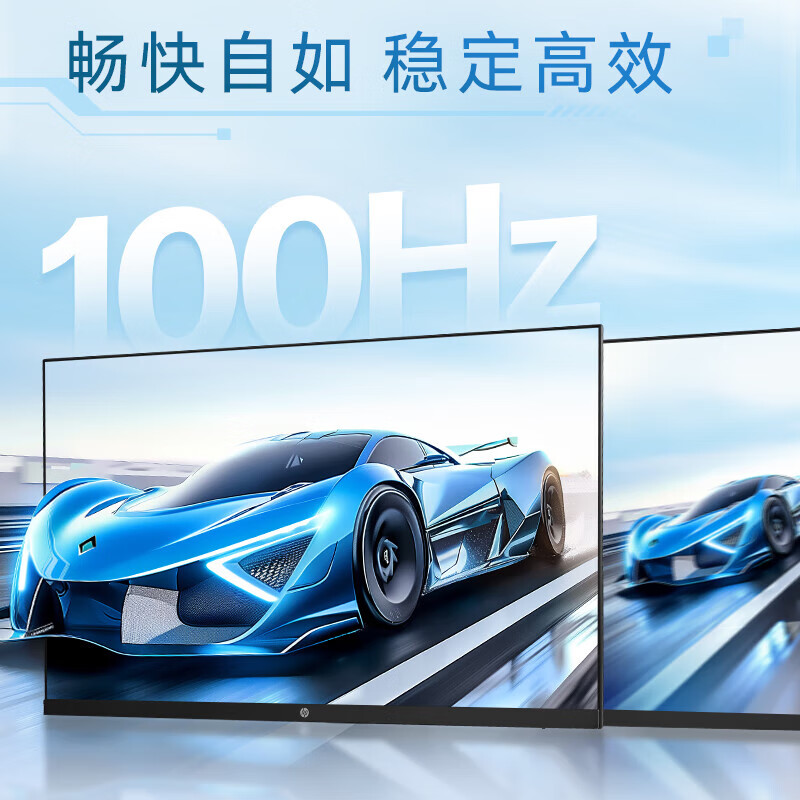 99% new HP monitor S24e office home learning online class HDMI+DP interface support wall-mounted specifications 23.8 inches S24e