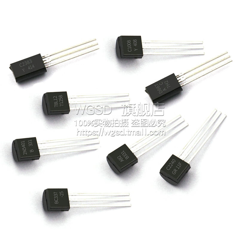 Dafuri S8550 transistor 78L08 HT7150 2SD667 PNP regulator power transistor package 2SC1008 NPN transistor (50 pcs)