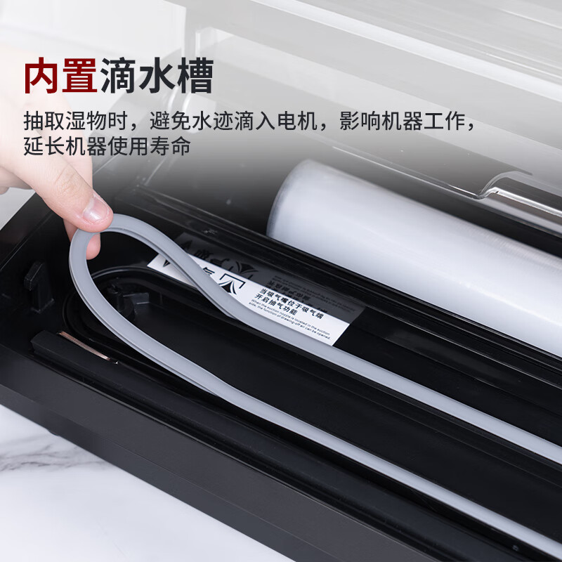 Fresh World vacuum sealing machine household fully automatic wet and dry vacuum machine inflatable vacuum machine 3150 set + 25*30cm 100 pieces 35cm sealing 35cm