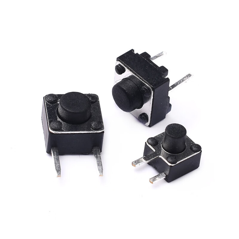 Zejie tact switch two/three pins 6*6*5/7mm4.5*4.5*5 micro button vertical 2 pins 3 pins side insert copper pins side 2 pins 6*6*5mm (20 pieces)