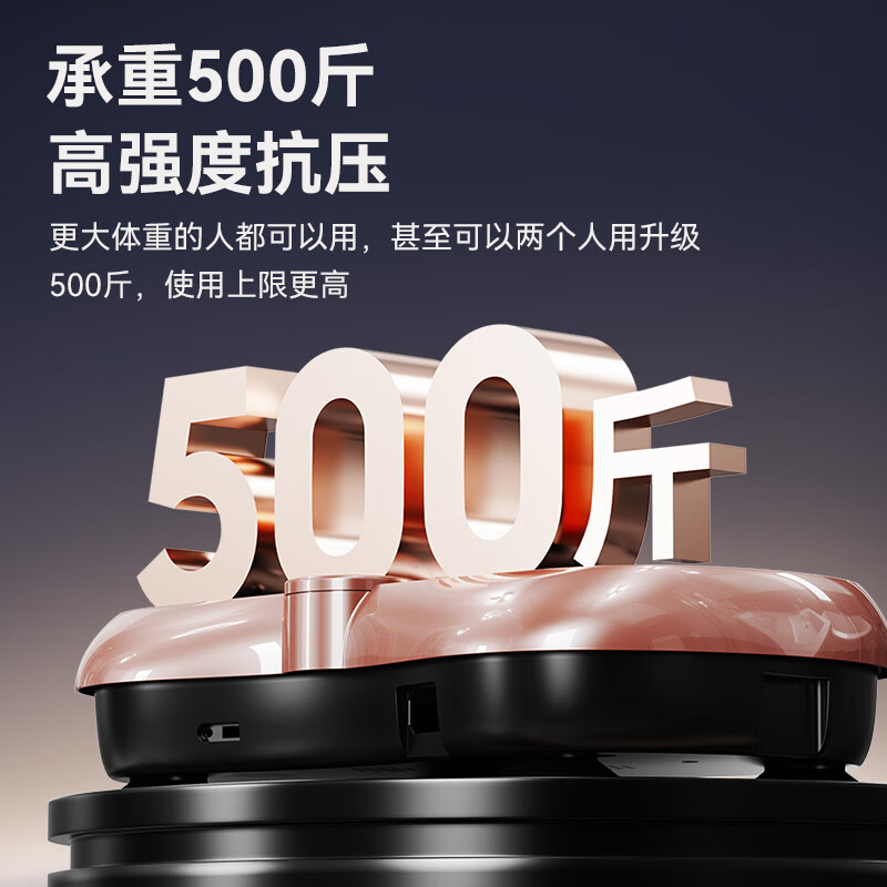 OES fat removal machine shaking rhythm motivation lazy slimming belly abdominal exercise weight loss fitness auxiliary equipment