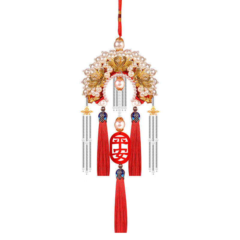 Inkstone seal Fengguanxiapei DIY pendant handmade material package champion hat newlywed car car pendant Ping Anfu gift Fengguanxiapei pure material package gift box