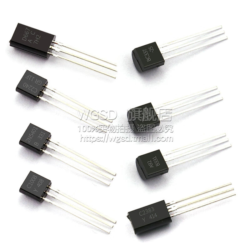 Dafuri S8550 transistor 78L08 HT7150 2SD667 PNP regulator power transistor package 2SC1008 NPN transistor (50 pcs)
