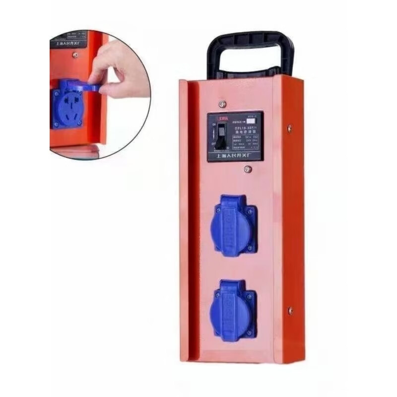 Construction site mobile suitcase 220v five-hole 10A16A leakage socket open three-core industrial plug 380v 4-core 32A new eight-bit waterproof five-hole one control and one protection