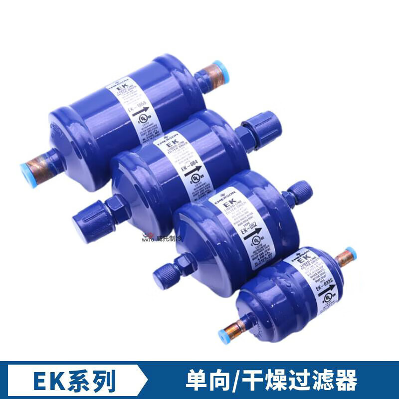 Emerson Filter Dryer EK052 083S 164S 165S 167S 305S 306S 415 EK EK-305S welding 16mm