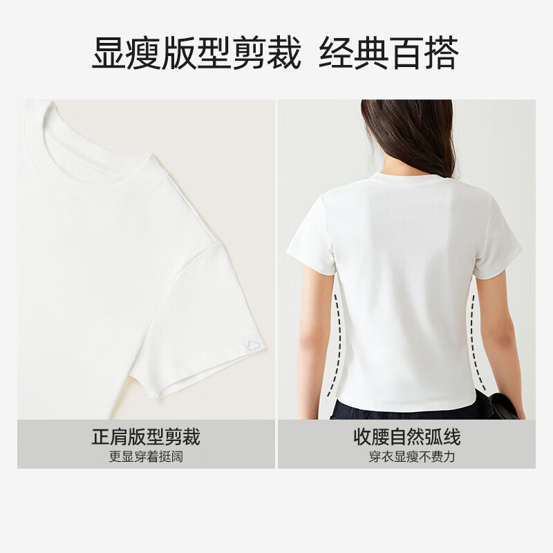 Xingmian right shoulder short-sleeved T-shirt for women 2025 winter new style round neck comfortable slim slim outer wear chic Korean top classic white M