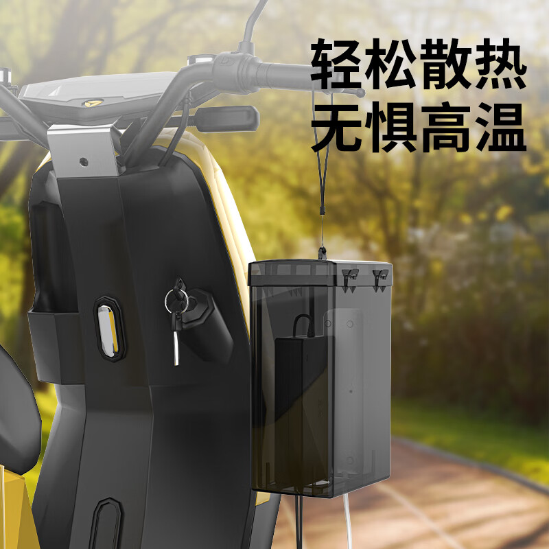 International Electric Vehicle Charger Rain Cover Battery Charging Waterproof Box Outdoor Rain Cover Outdoor Plug Waterproof Box Transparent - Charger Protection Box (Hook Included)