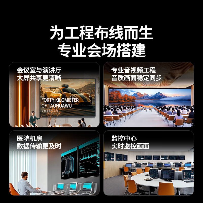 Greenlink HDMI cable version 2.0 4K digital high-definition cable 10 meters video cable engineering grade laptop set-top box to TV projector display data connection cable 10110