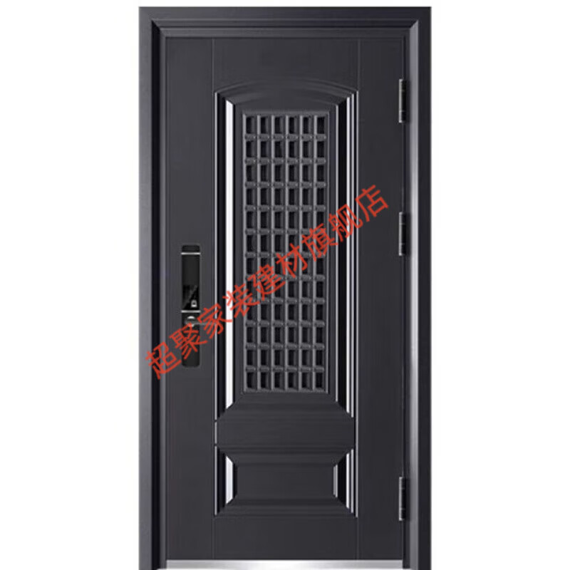 Meikejie Class A anti-theft door security entry door breathable home with ventilation window door middle door smart lock door mother door 2050*960 mechanical lock