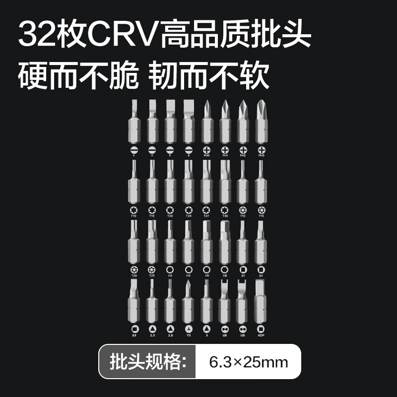 Deli ratchet wrench auto repair socket set precision repair bicycle disassembly and assembly 46-piece screwdriver set