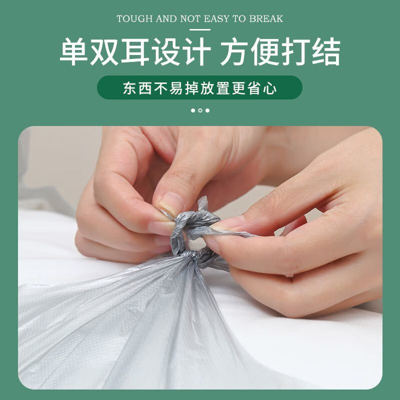 Clothing packing bag, quilt packing bag, moving packing bag, dustproof bag, seasonal graduation storage, thickening, large capacity, small size 50*70cm, enhanced load-bearing capacity, 1 pack