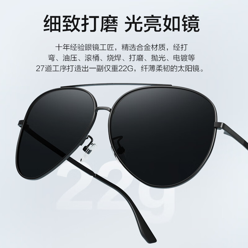 Made in Tokyo, classic aviator sunglasses, men's and women's driving windproof goggles, lightweight black