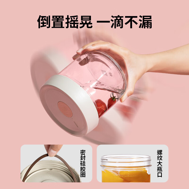 Food grade glass sealed jar glass bottle pickle jar pickle jar household tangerine peel laba garlic storage jar