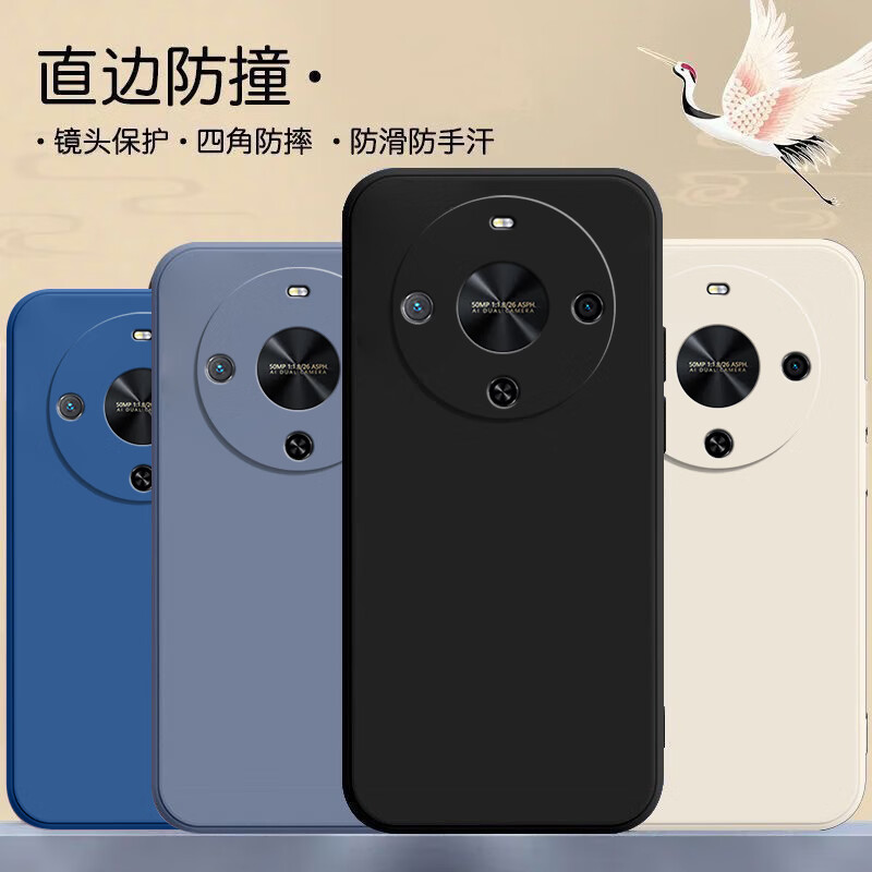 Pangyu is suitable for Huawei Enjoy 70x Vitality Edition mobile phone case BRE-AL00b new liquid silicone protective case lens all-inclusive soft shell wear-resistant and anti-fall simple solid color shell for men and women graphite black single shell