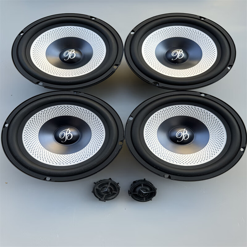 Car service Great Berlin Sound original disassembled 6.5-inch car set speaker with heavy mid-bass car audio tweeter modified 6.5-inch mid-bass 2 pieces