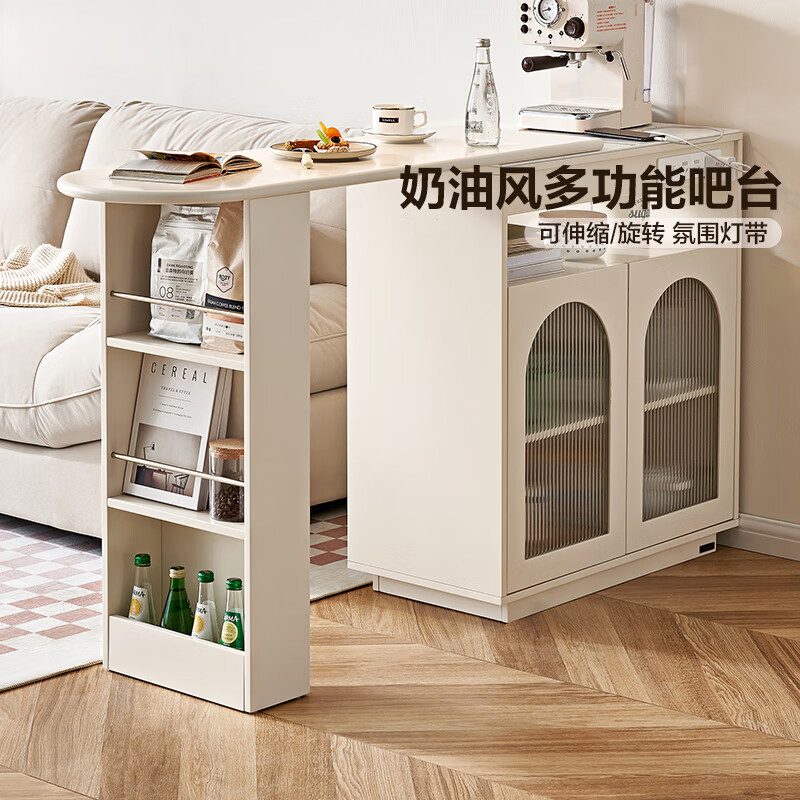 Quanyou Home Multifunctional Cream Style Bar Telescopic Corner Cabinet Storage Work Leisure Dining Table Chair Furniture