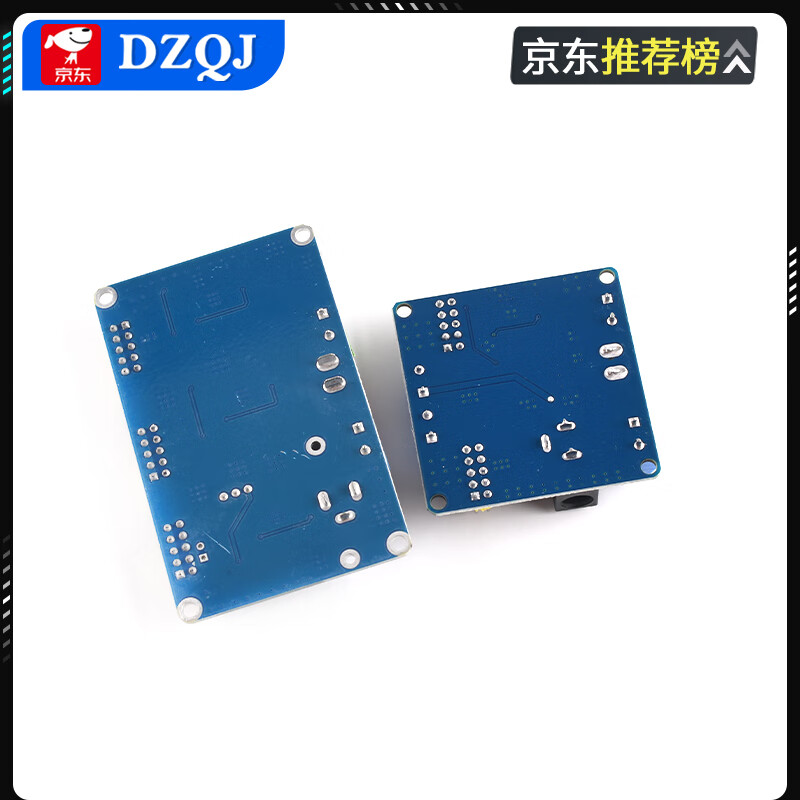 3.3V/5V multi-channel output power supply module DC-DC voltage conversion module Smart car power supply board 3.3/5V/adjustable three voltage multi-channel power supply module