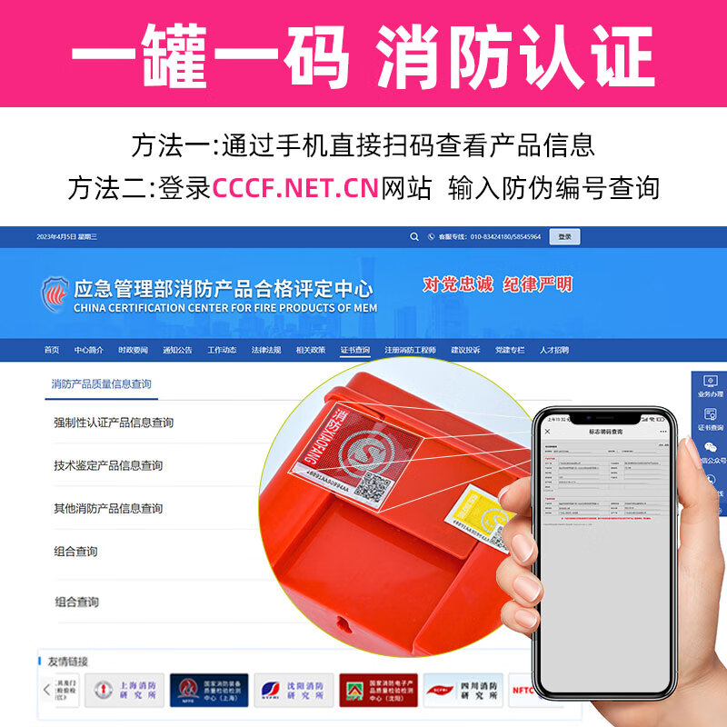 Xingyongan gas mask fire mask 3C smoke and fire mask high-rise escape filter self-rescue respirator TZL30