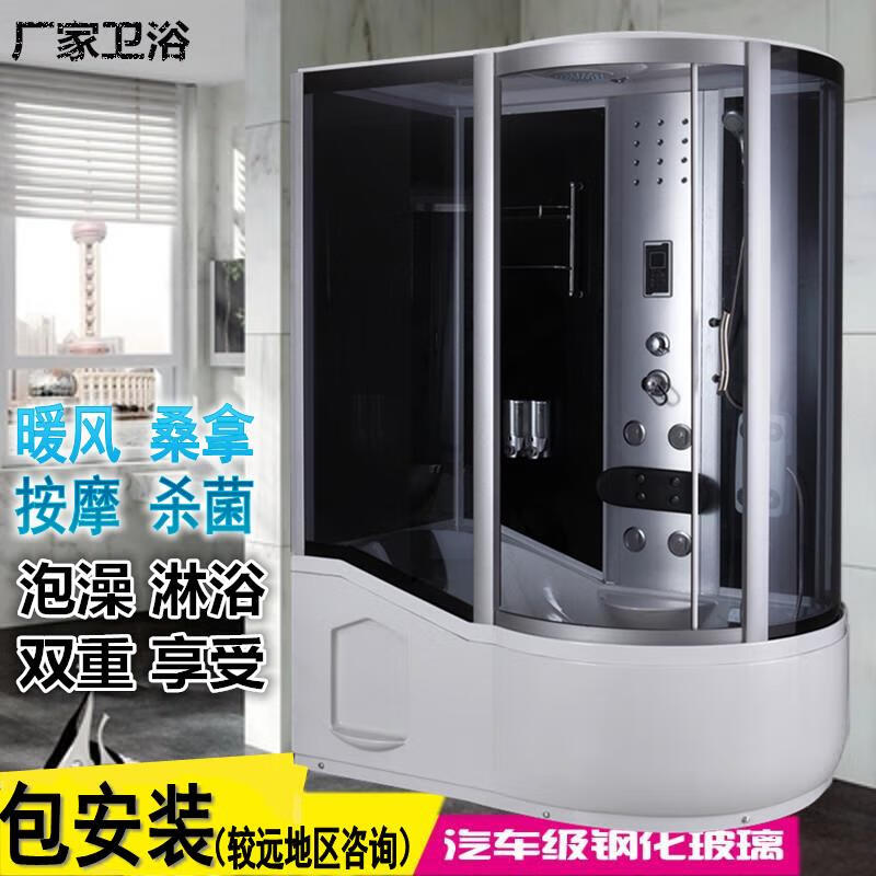 JOMOO shower room overall bathroom arc fan with bathtub steam integrated enclosed glass shower room home bath room 80*80 does not include installation and does not include steam
